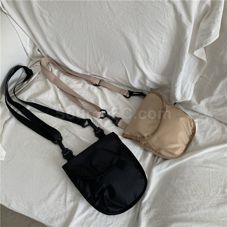 Customization Adjustable Crossbody Bag Corporate Gifts