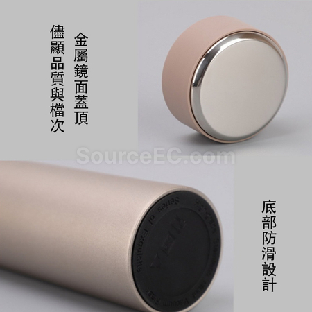 Customization Stainless Steel Mug Corporate Gifts
