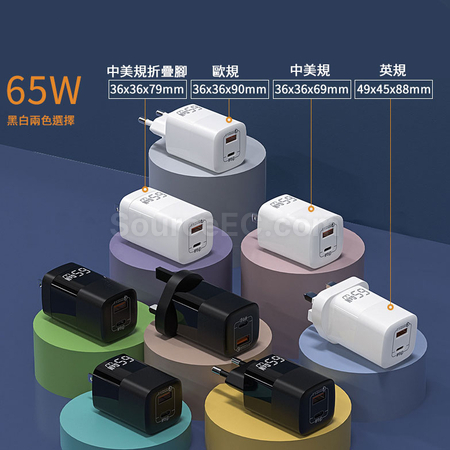 Customization USB Travel Adapter Corporate Gifts