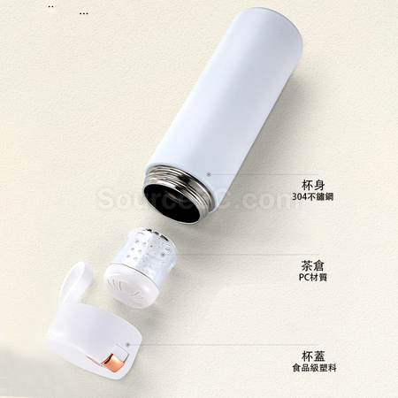Customization Portable Thermal Mug with Infuser Corporate Gifts