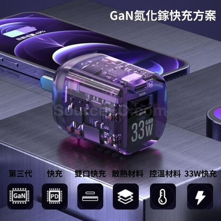 Customization USB Travel Adapter Corporate Gifts