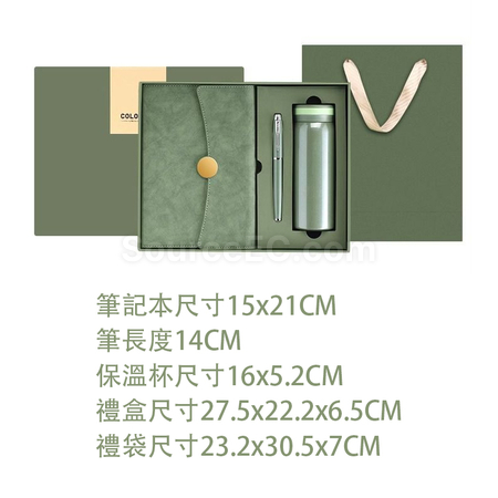 Customization Gift Set With Thermal Mug And Notebook Corporate Gifts