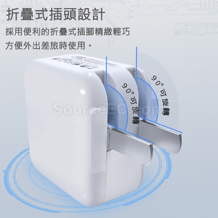 Customization USB Travel Adapter Corporate Gifts