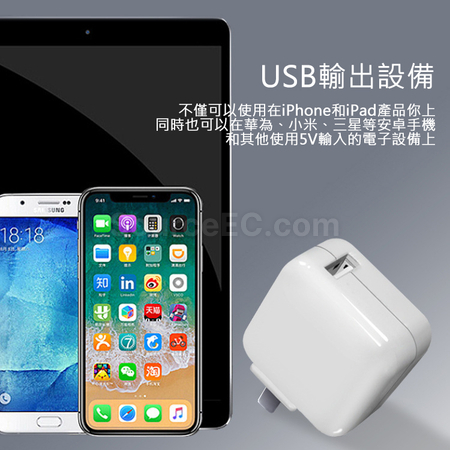 Customization USB Travel Adapter Corporate Gifts