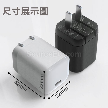 Customization Type-C GaN Adapter Corporate Gifts