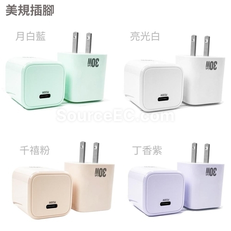 Customization PD35w GaN Adapter Corporate Gifts