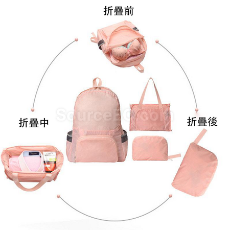 Customization Multifunctional Folding Backpack Corporate Gifts