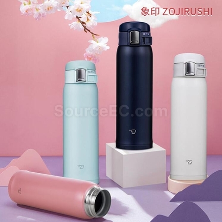 Customization Japan Zojirush 480ML Thermos Cup Corporate Gifts