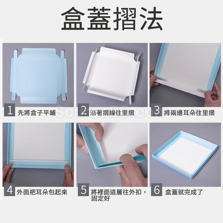 Customization Transparent Packaging Box Corporate Gifts