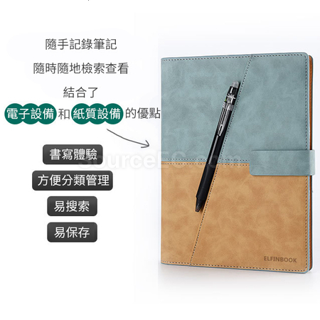 Customization Erasable Notebook with Erasable Pen Corporate Gifts
