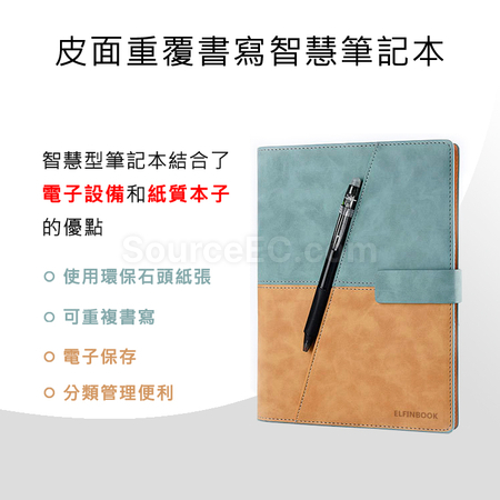 Customization Erasable Notebook with Erasable Pen Corporate Gifts