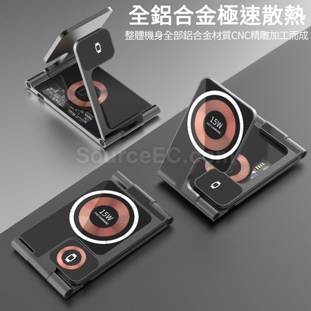 Customization 3-In-1 Wireless Charging Stand Corporate Gifts
