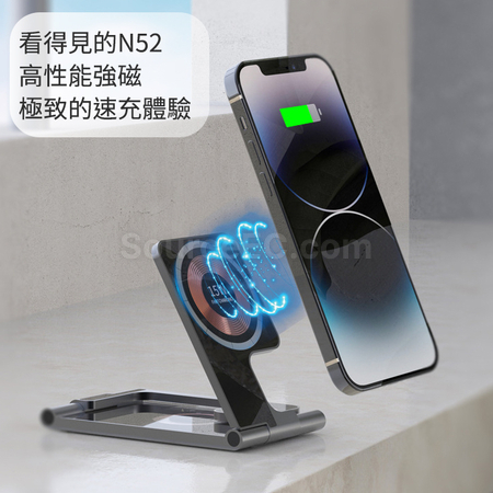 Customization 3-In-1 Wireless Charging Stand Corporate Gifts