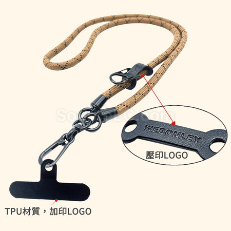 Customization Card Phone Lanyard Corporate Gifts