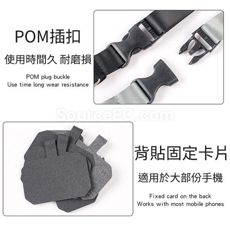 Customization Card Phone Lanyard Corporate Gifts