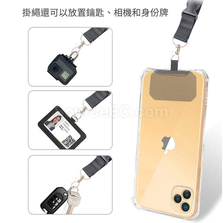 Customization Card Phone Lanyard Corporate Gifts