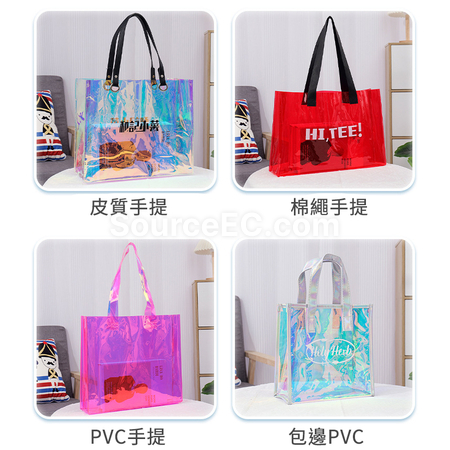 Customization Colorful Laser Tote Bag Corporate Gifts