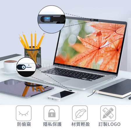 Customization Privacy Webcam Cover Corporate Gifts