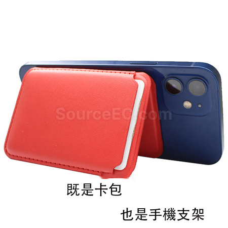 Customization Magnetic Mobile Phone Card Holder Corporate Gifts