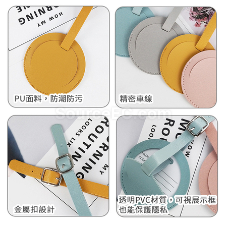 Customization PU Luggage Tag Corporate Gifts
