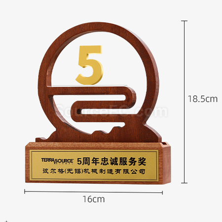 Customization Solid Wood Award Seat Corporate Gifts