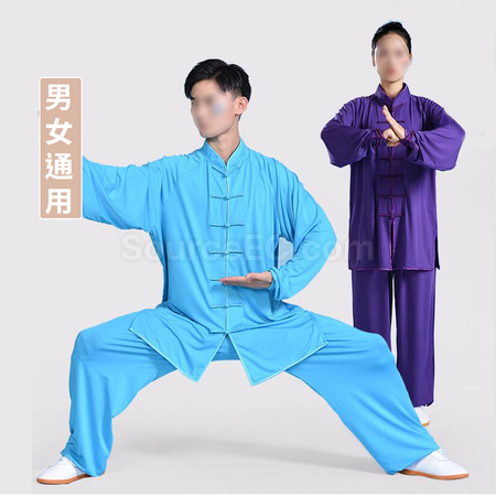 Customization Customized Tai Chi Suit Corporate Gifts