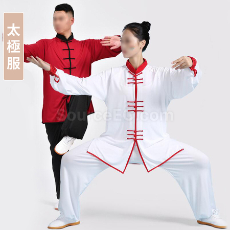 Customization Customized Tai Chi Suit Corporate Gifts