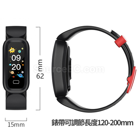Customization Lumina Activity Tracker Wristband Corporate Gifts