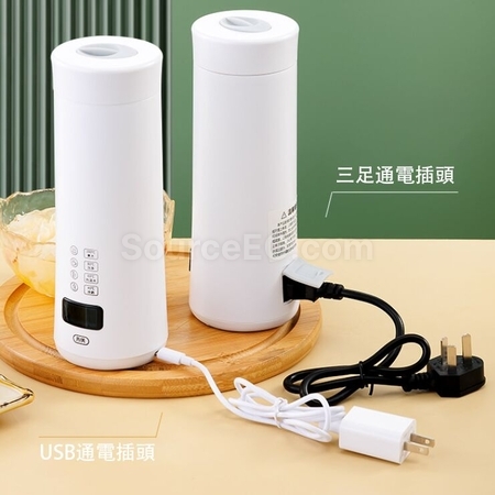 Customization USB Thermostatic Cup Corporate Gifts