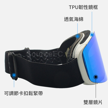 Customization Magnetic Ski Goggles Corporate Gifts