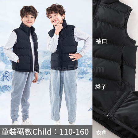 Customization Winter Sports Vest Corporate Gifts