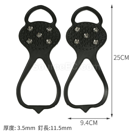 Customization Non-slip Gripper Spikes Corporate Gifts