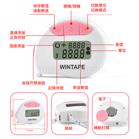 Customization Digital Body Tape Meaure Corporate Gifts
