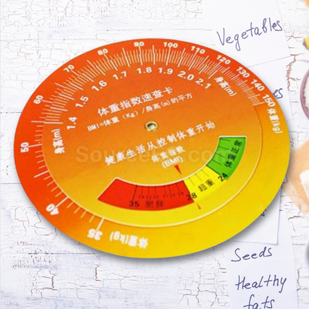 Customization Health Calculator Wheel Corporate Gifts