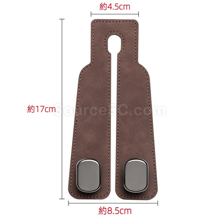 Customization Car Seat Hook Corporate Gifts