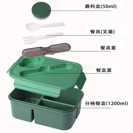 Customization Portable Lunch Box Set Corporate Gifts
