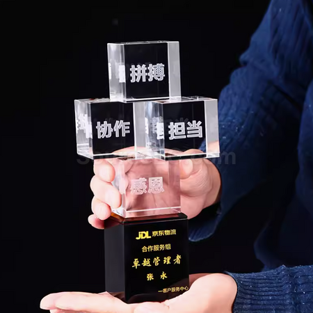 Customization Crystal Trophy Corporate Gifts
