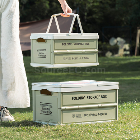 Customization Portable foldable storage box Corporate Gifts
