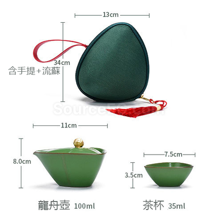 Customization Dragon Boat Festival Quick Cup Set Corporate Gifts