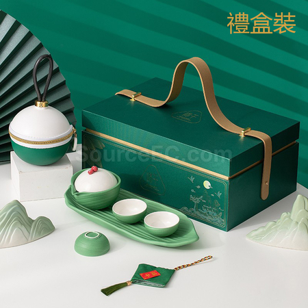 Customization Dragon Boat Festival Quick Cup Set Corporate Gifts