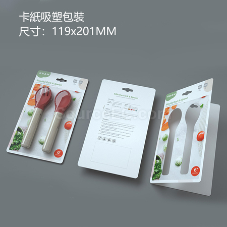 Customization Short-handled Wooden Cutlery Corporate Gifts
