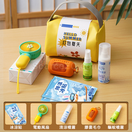 Customization Summer Cool And Refreshing Souvenirs Corporate Gifts