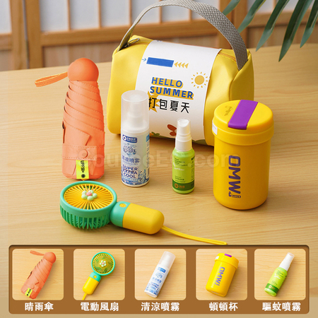Customization Summer Cool And Refreshing Souvenirs Corporate Gifts