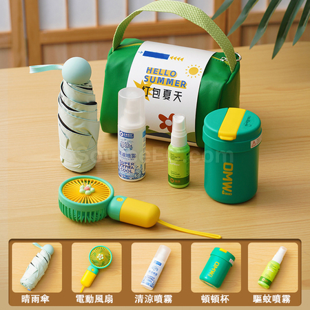 Customization Summer Cool And Refreshing Souvenirs Corporate Gifts