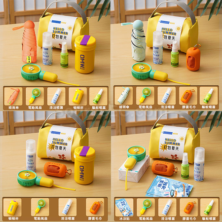 Customization Summer Cool And Refreshing Souvenirs Corporate Gifts