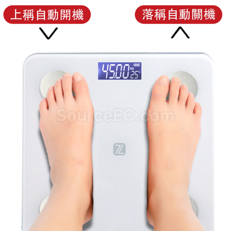 Customization Electronic Health Scale Corporate Gifts
