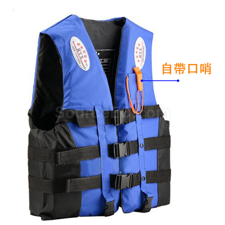 Customization Life Jacket Corporate Gifts