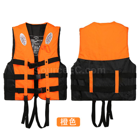 Customization Life Jacket Corporate Gifts