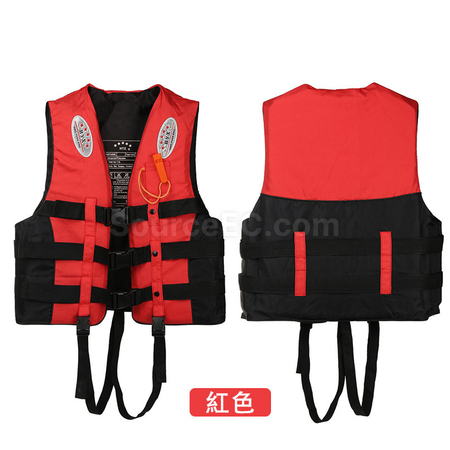 Customization Life Jacket Corporate Gifts