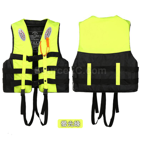 Customization Life Jacket Corporate Gifts